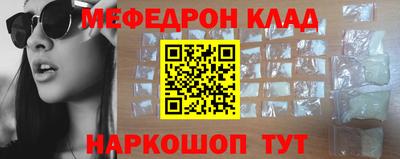 эйфоретик Бугуруслан