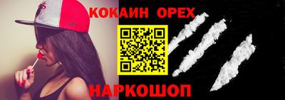 трава Бузулук