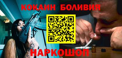 эйфоретик Бугуруслан