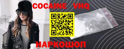 трава Бузулук
