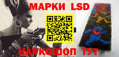 эйфоретик Бугуруслан