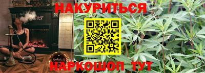 трава Бузулук