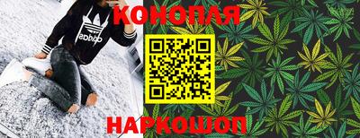 эйфоретик Бугуруслан