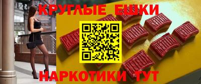 индика Будённовск