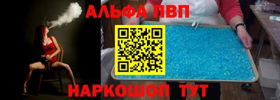 трава Бузулук