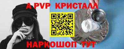 эйфоретик Бугуруслан
