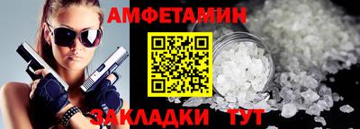 эйфоретик Бугуруслан
