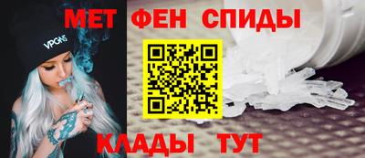 эйфоретик Бугуруслан