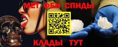 эйфоретик Бугуруслан