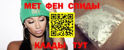 эйфоретик Бугуруслан