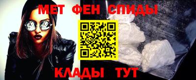 трава Бузулук