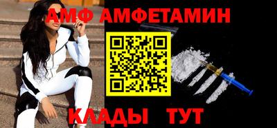 трава Бузулук