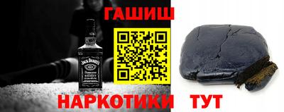 трава Бузулук