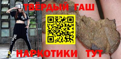трава Бузулук