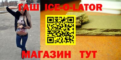 эйфоретик Бугуруслан