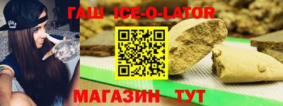 эйфоретик Бугуруслан