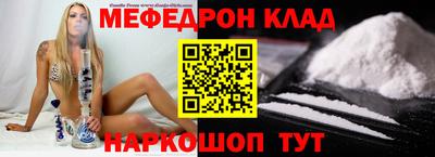 эйфоретик Бугуруслан