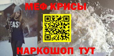 трава Бузулук